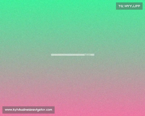 全国电子竞技赛奖金多少、全国电竞赛奖金刷新纪录,总额突破7000万美元